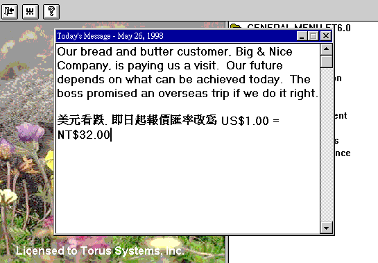 Etmenu01.gif (26373 bytes)