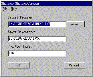 Shortcut.gif (17629 bytes)