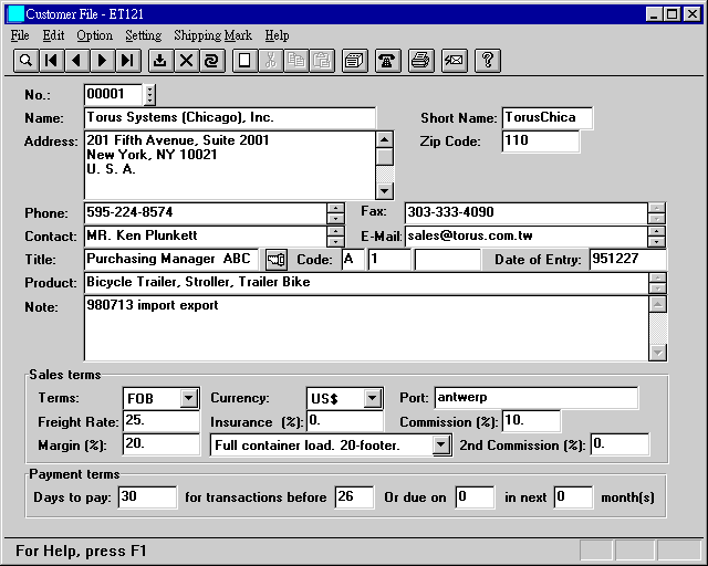 Et121.gif (16559 bytes)