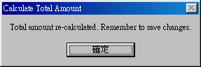 Et411-c.gif (4495 bytes)