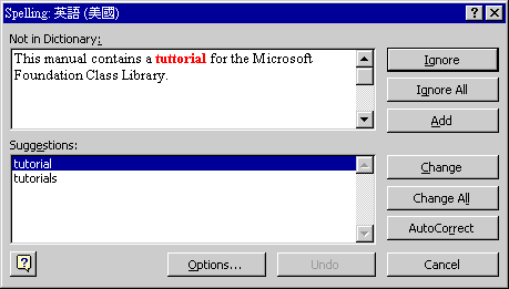 et211-b2.gif (5736 bytes)