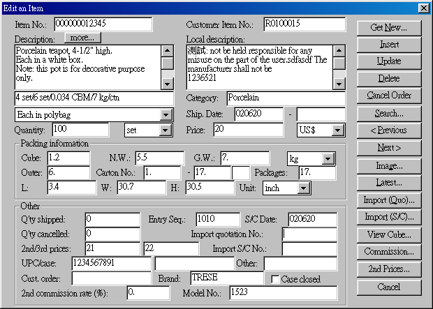 et411-a0.gif (21477 bytes)
