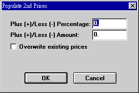 et411-a7.gif (3345 bytes)