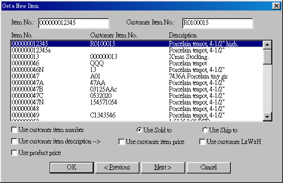 et411-b1.gif (15722 bytes)